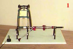 [the device at rest]